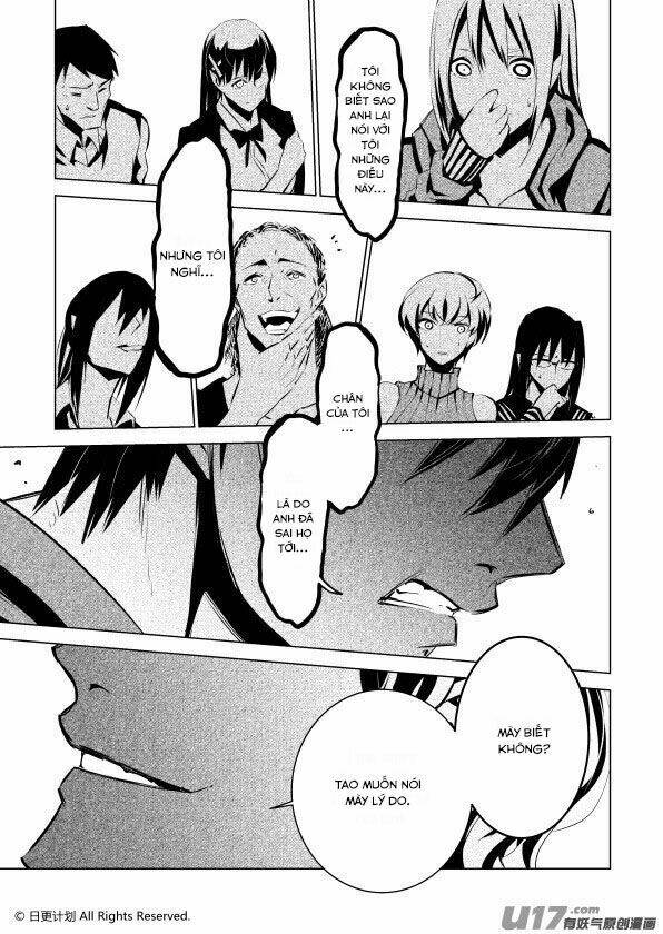 Cánh Cửa Của Ham Muốn Chapter 5 - Trang 7