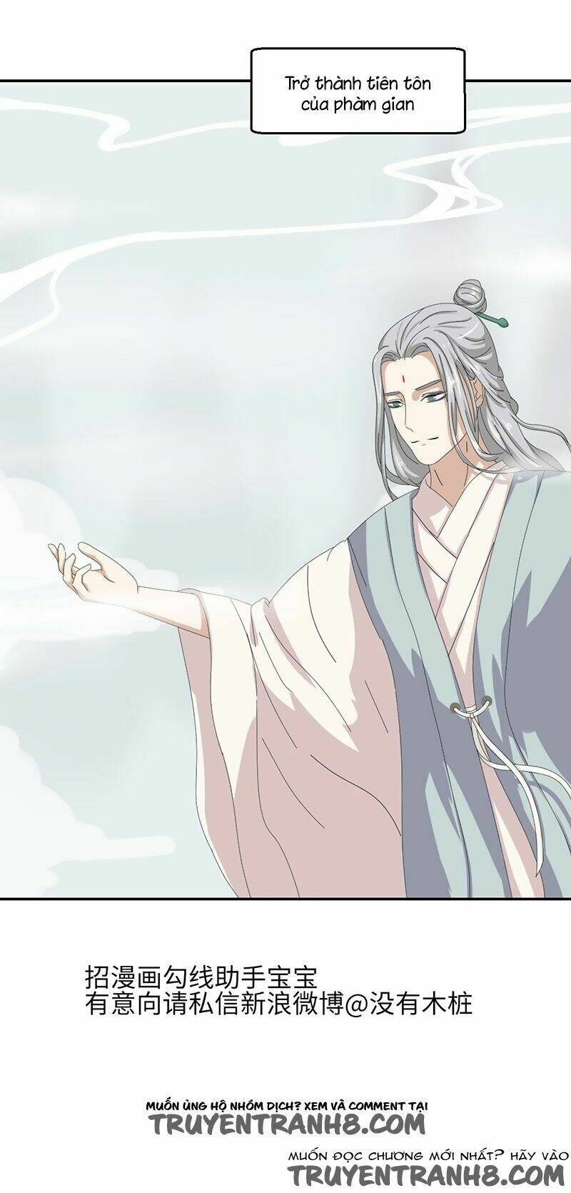 Văn Phòng Thiên Đình Tại Nhân Gian - Chapter 5 - Page 18