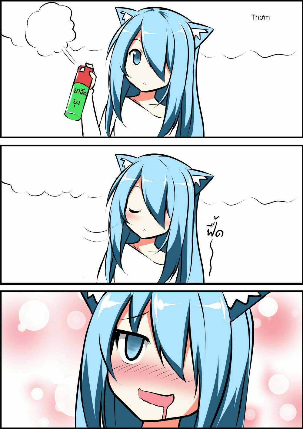 Cat story - Chapter 0.1 - Page 5