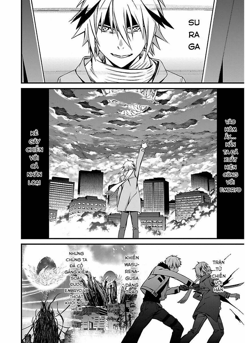 World Embryo - Chapter 97 - Page 10