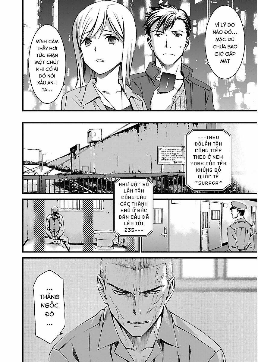 World Embryo - Chapter 97 - Page 14