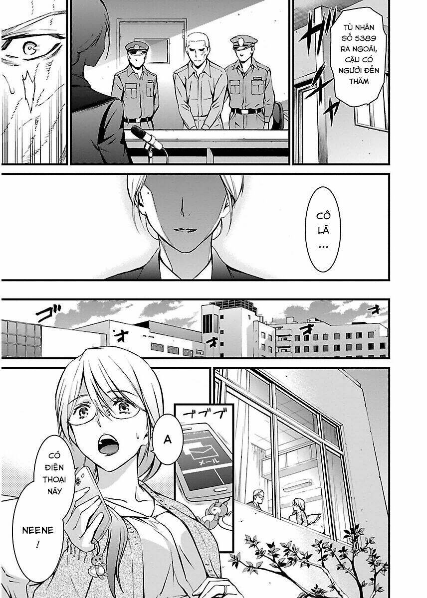 World Embryo - Chapter 97 - Page 15