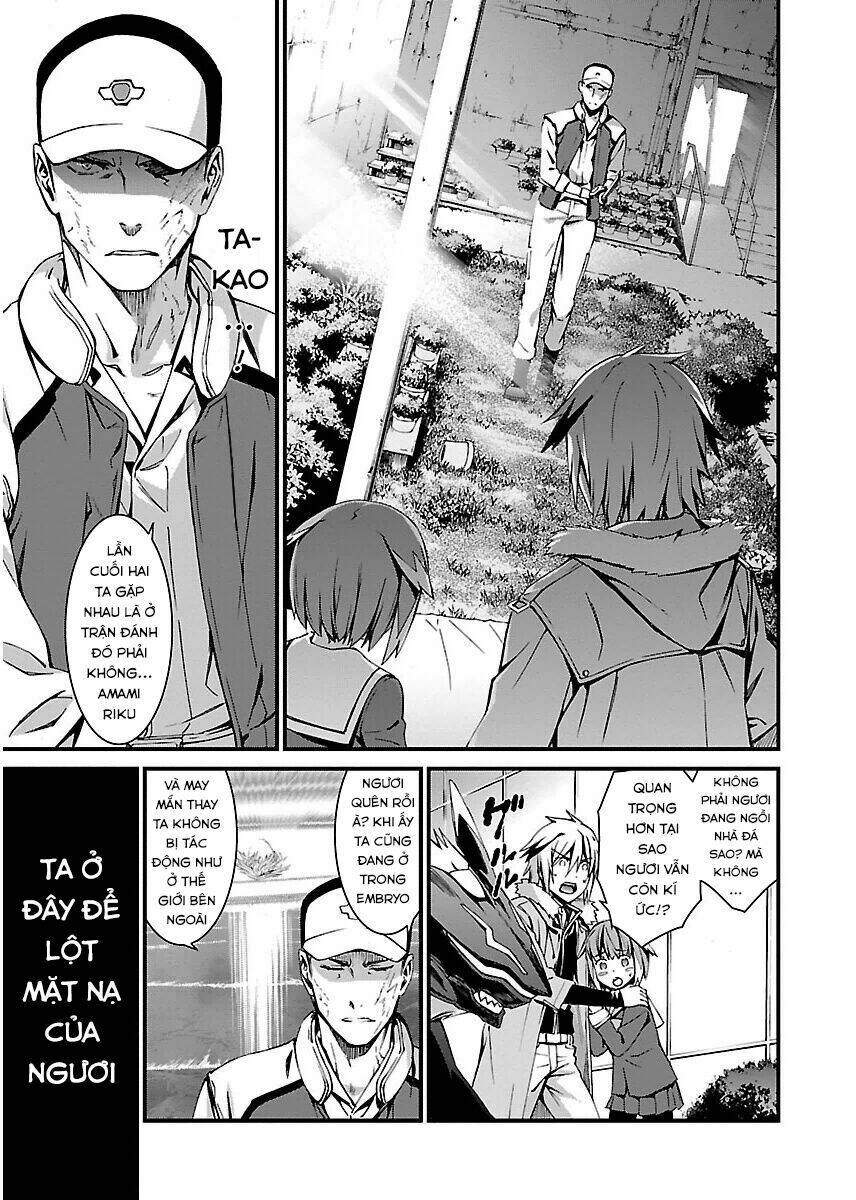 World Embryo - Chapter 97 - Page 25