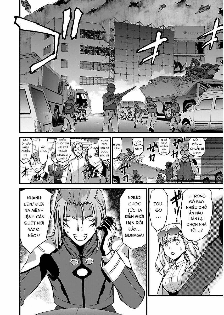 World Embryo - Chapter 97 - Page 26