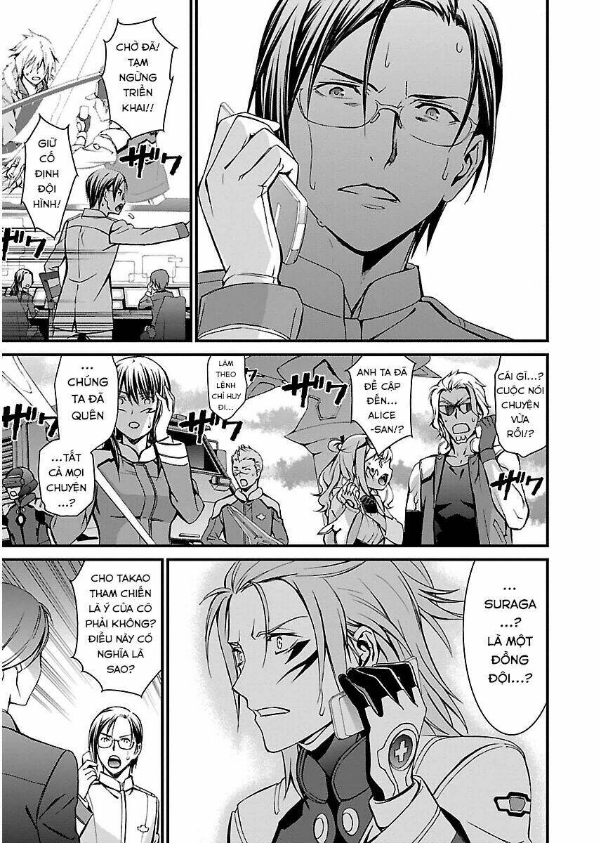 World Embryo - Chapter 97 - Page 33