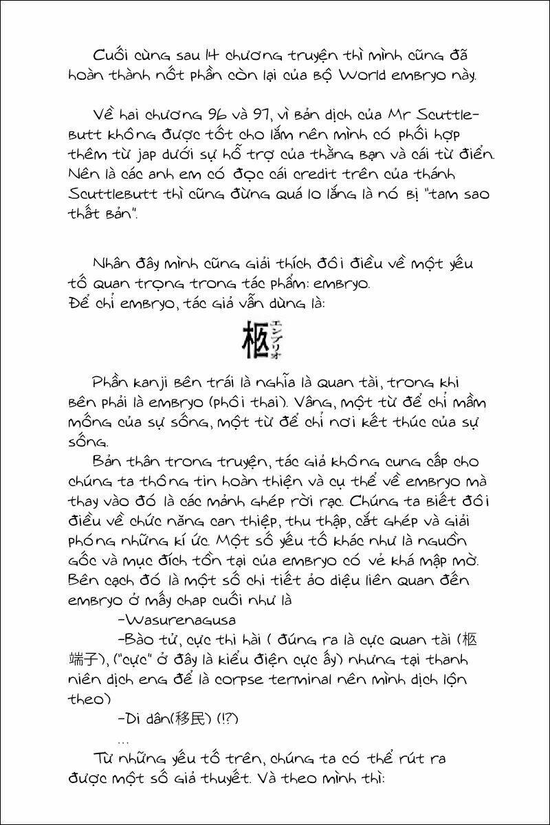 World Embryo - Chapter 97 - Page 42