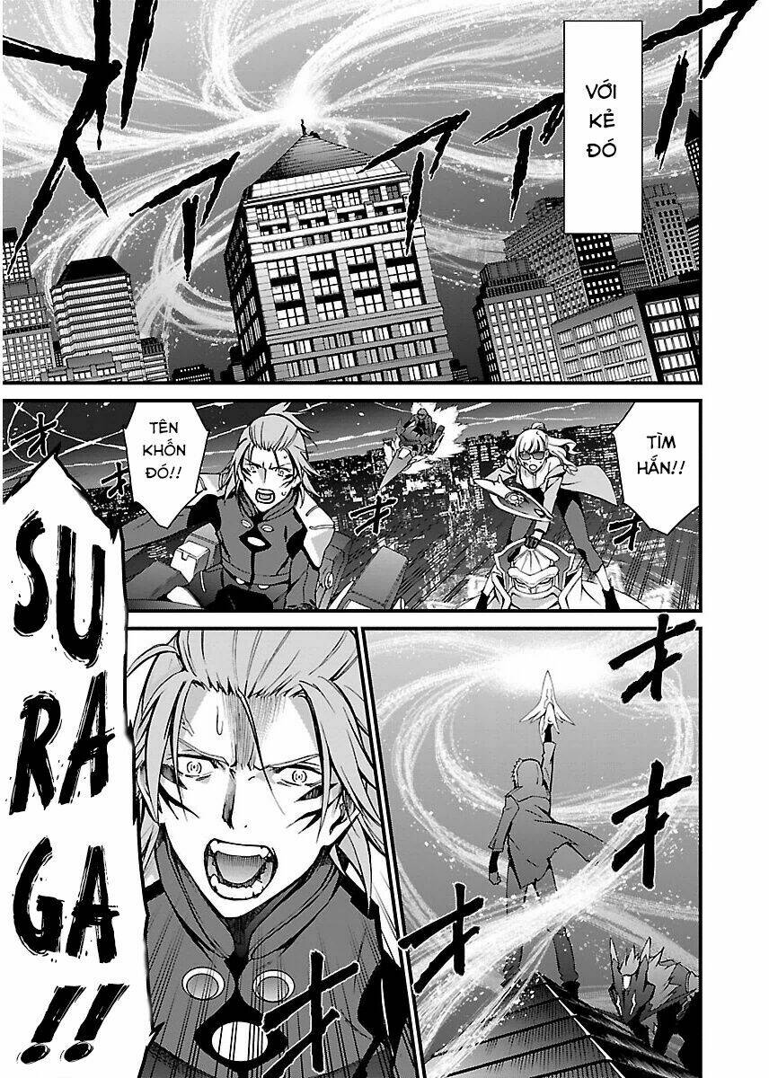 World Embryo - Chapter 97 - Page 7