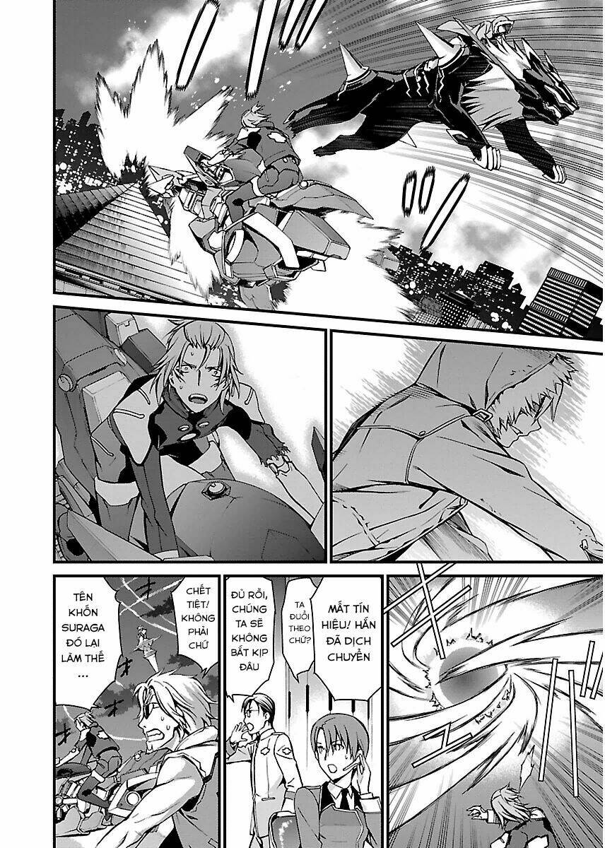 World Embryo - Chapter 97 - Page 8