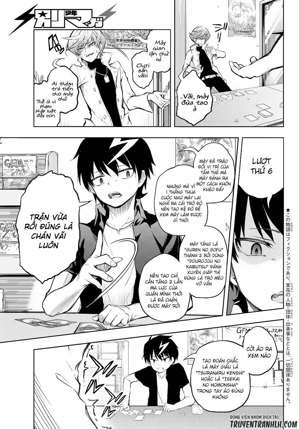 Great Man Game - Chapter 1 - Page 9