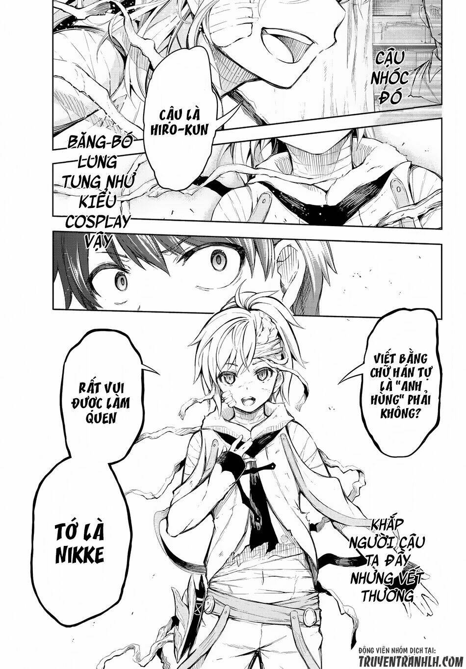 Great Man Game - Chapter 1 - Page 11