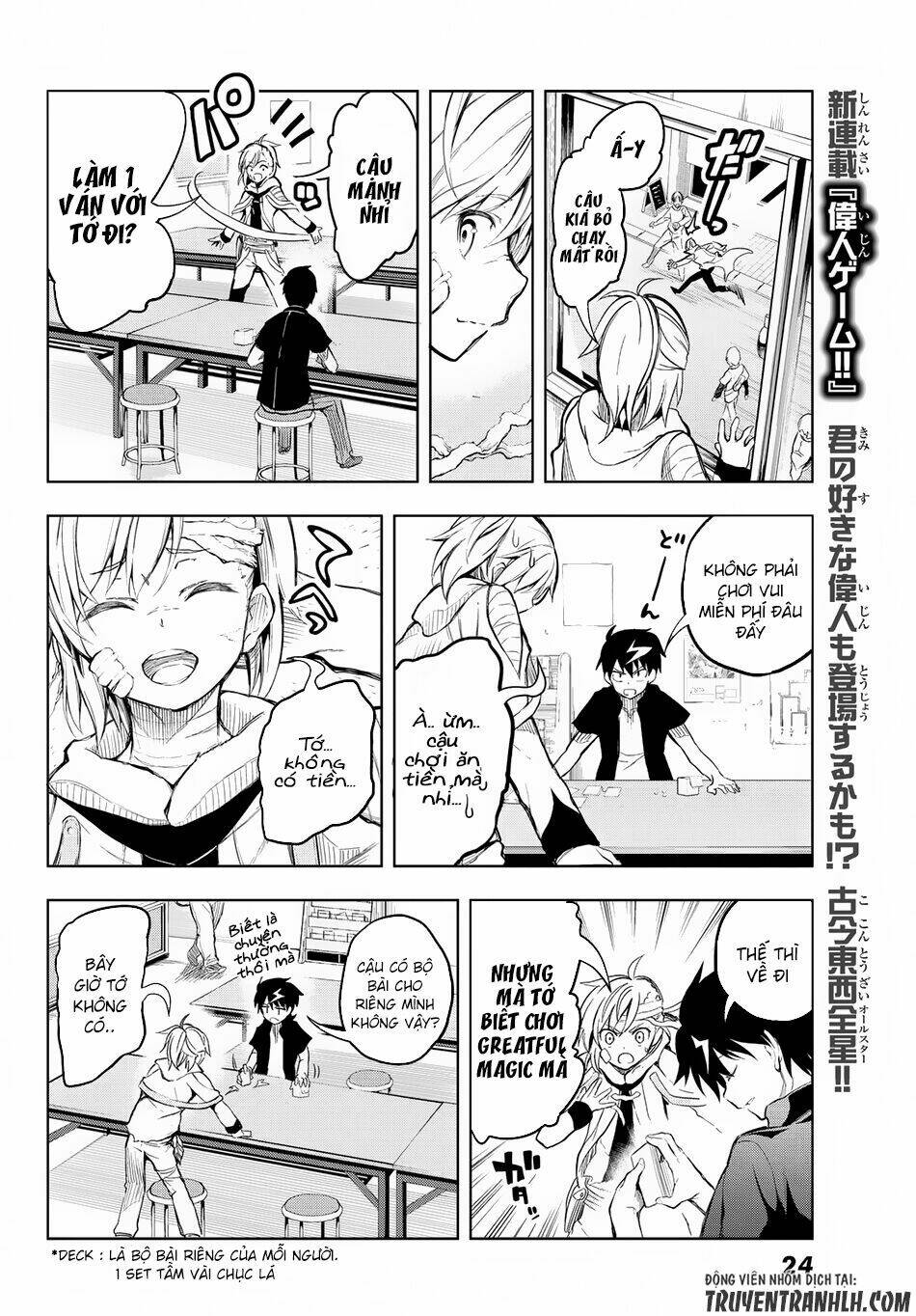 Great Man Game - Chapter 1 - Page 12