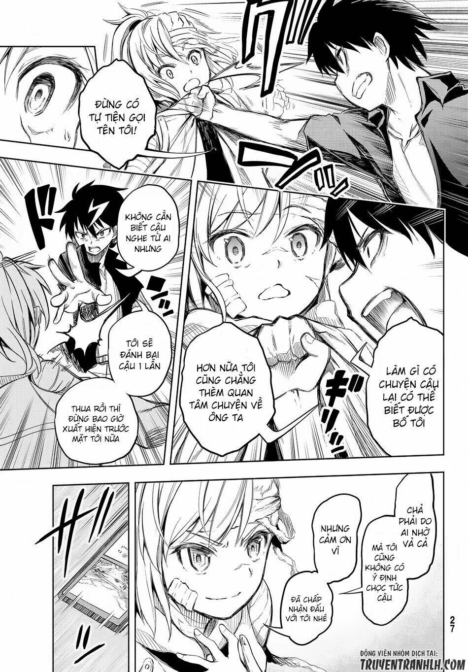 Great Man Game - Chapter 1 - Page 15