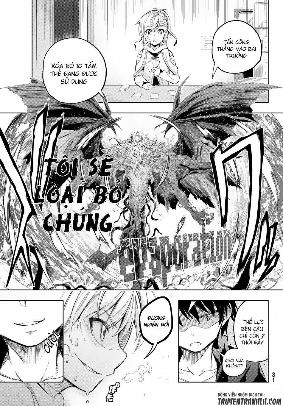 Great Man Game - Chapter 1 - Page 19