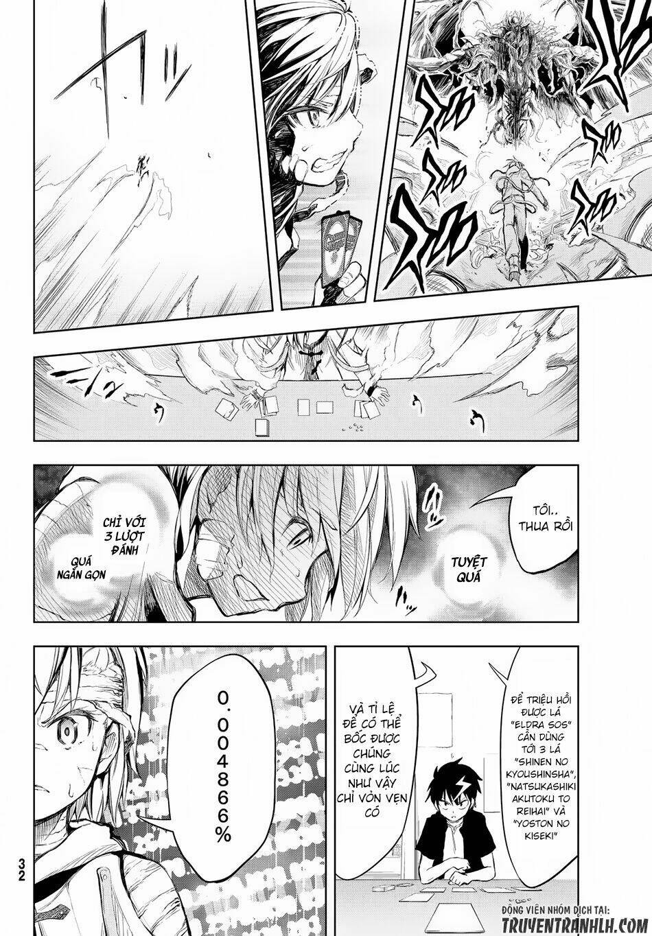 Great Man Game - Chapter 1 - Page 20