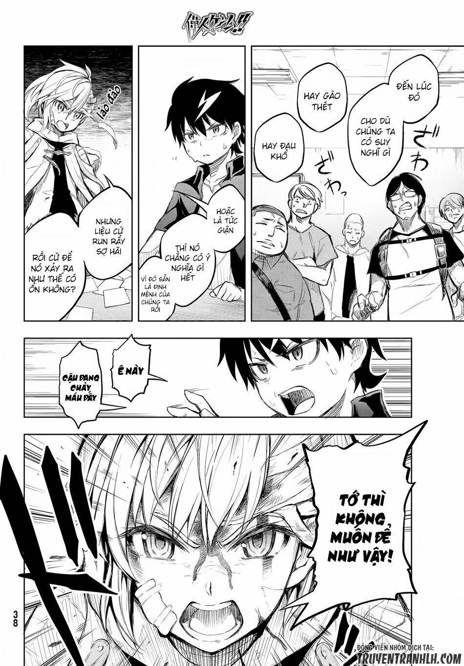 Great Man Game - Chapter 1 - Page 26