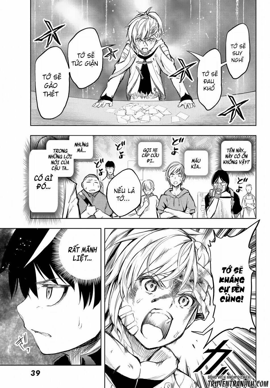 Great Man Game - Chapter 1 - Page 27