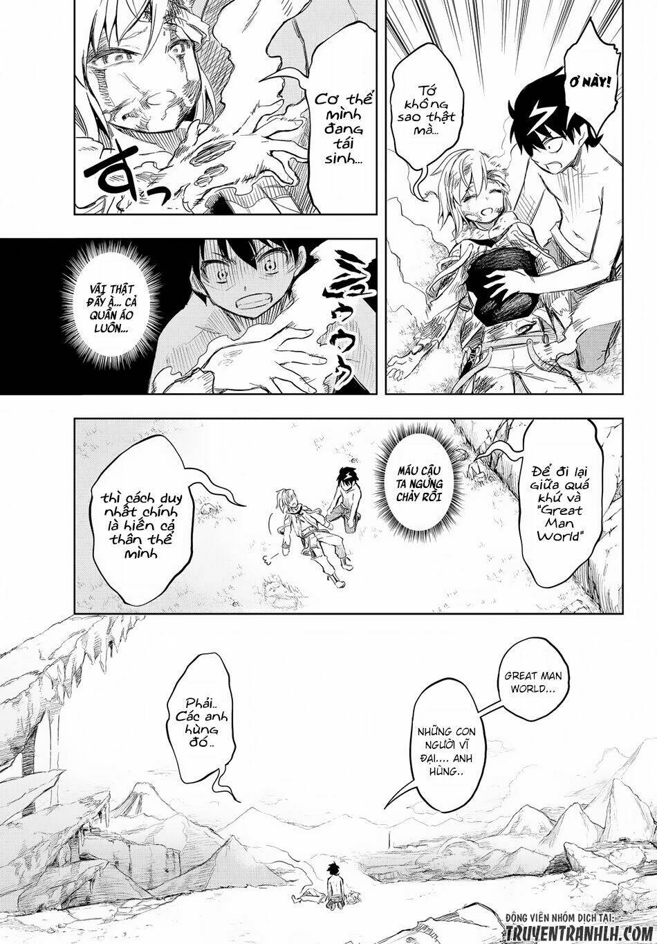 Great Man Game - Chapter 1 - Page 35