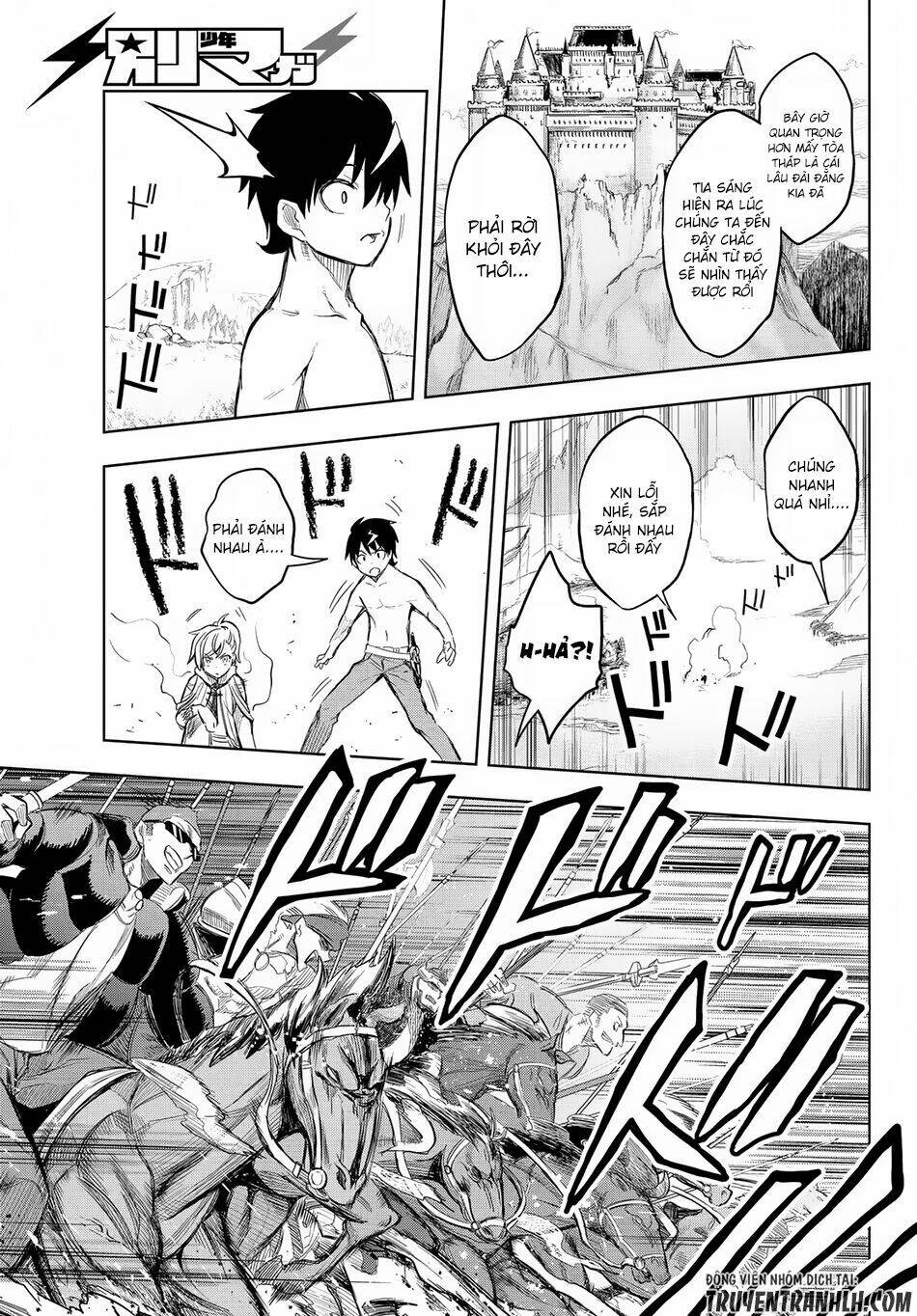 Great Man Game - Chapter 1 - Page 40