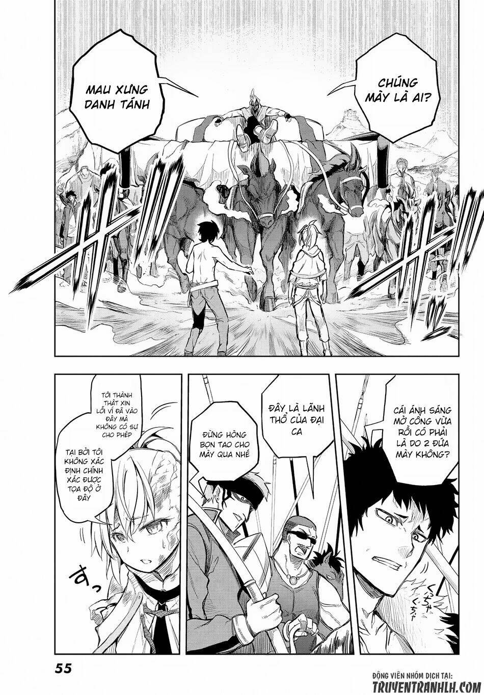 Great Man Game - Chapter 1 - Page 42