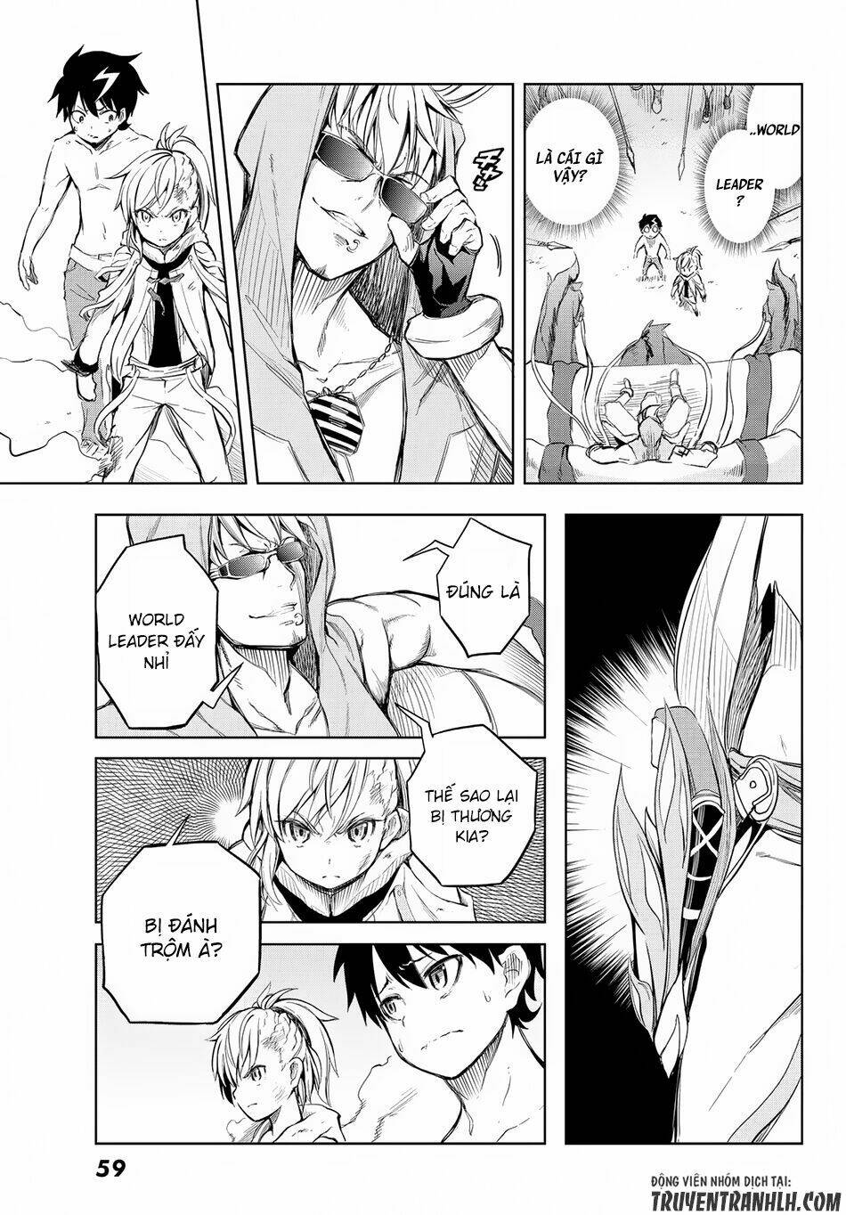 Great Man Game - Chapter 1 - Page 46