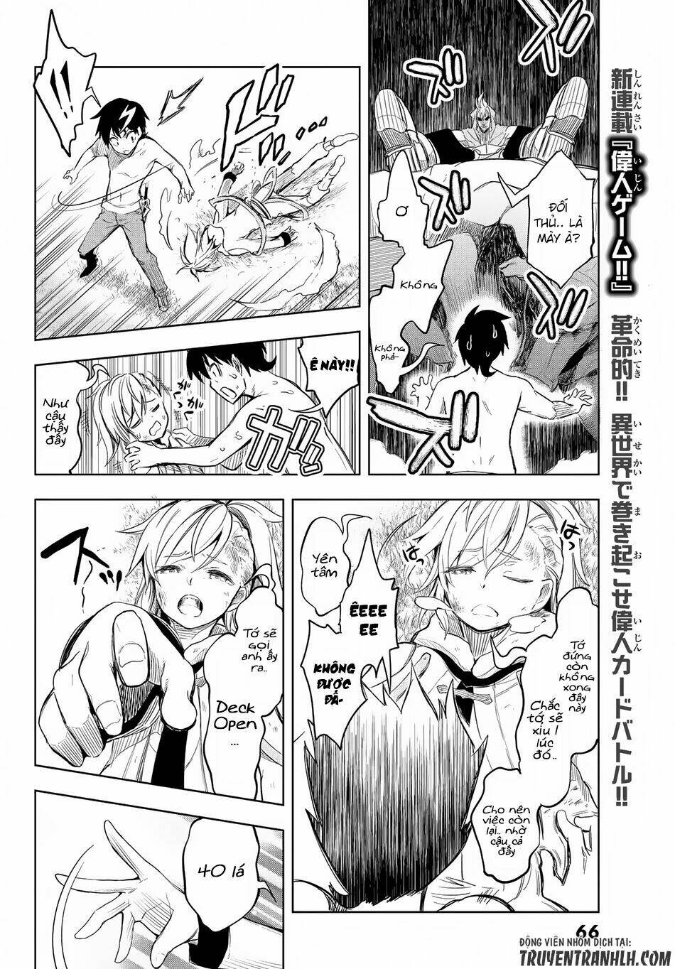 Great Man Game - Chapter 1 - Page 53