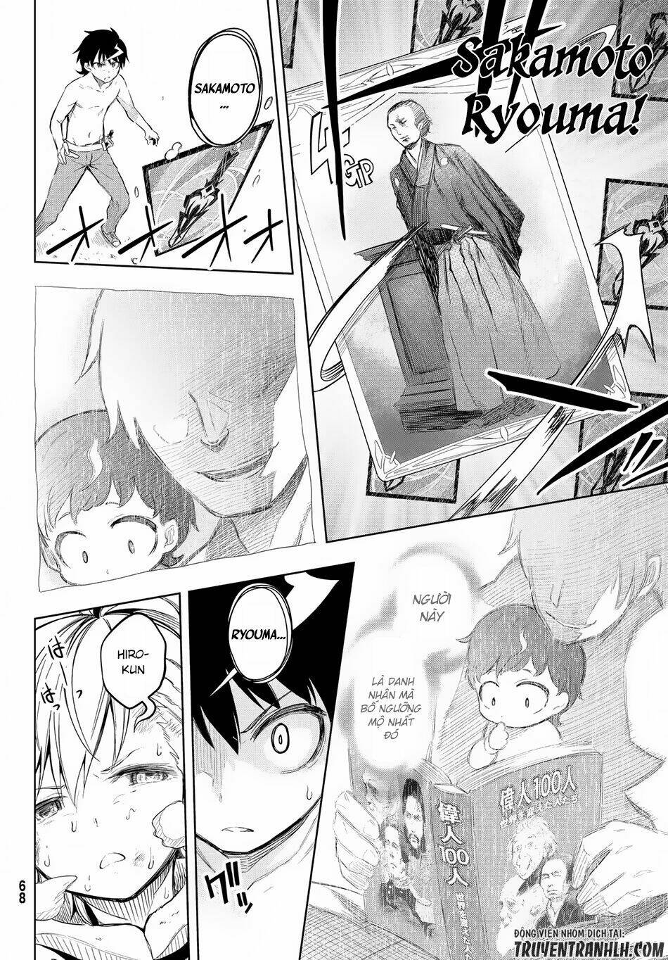 Great Man Game - Chapter 1 - Page 55