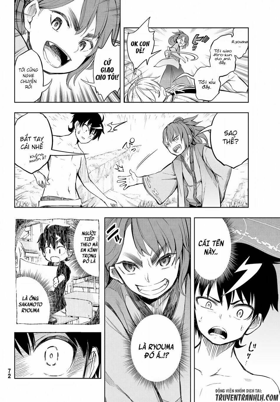 Great Man Game - Chapter 1 - Page 59