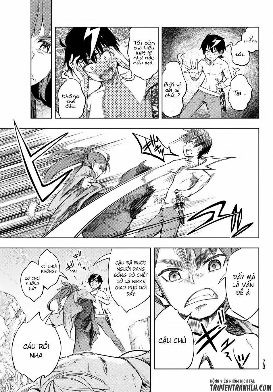 Great Man Game - Chapter 1 - Page 60