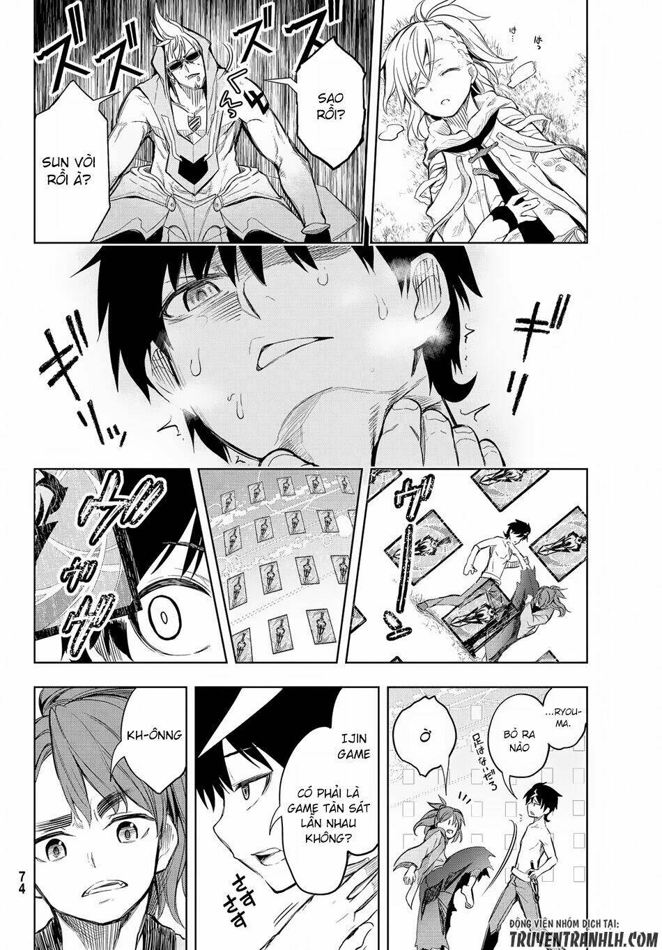 Great Man Game - Chapter 1 - Page 61