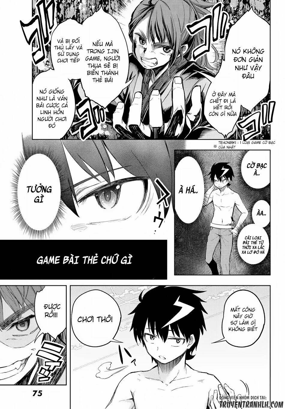 Great Man Game - Chapter 1 - Page 62