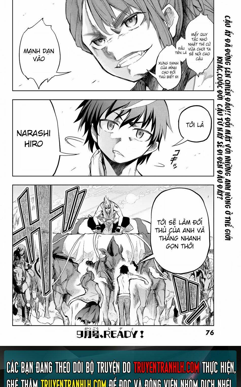 Great Man Game - Chapter 1 - Page 65