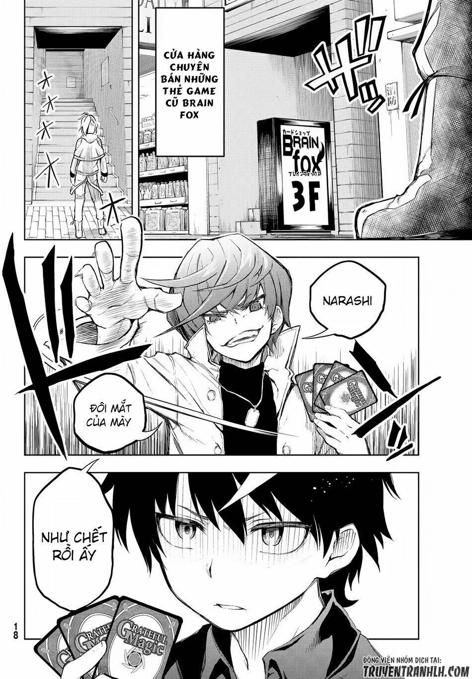 Great Man Game - Chapter 1 - Page 6