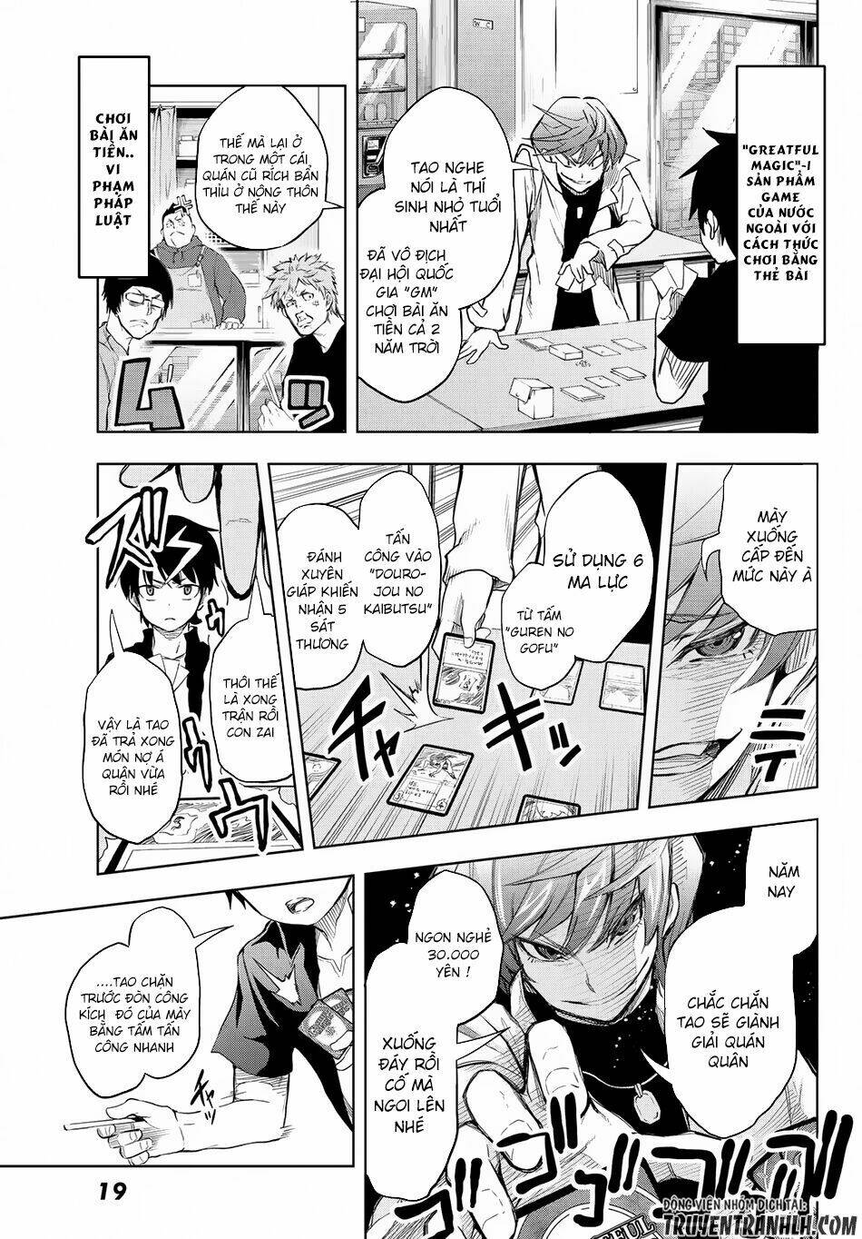 Great Man Game - Chapter 1 - Page 7