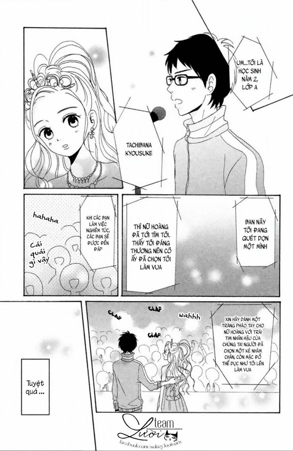 Akai Ito Kudasai - Chapter 1.2 - Page 10