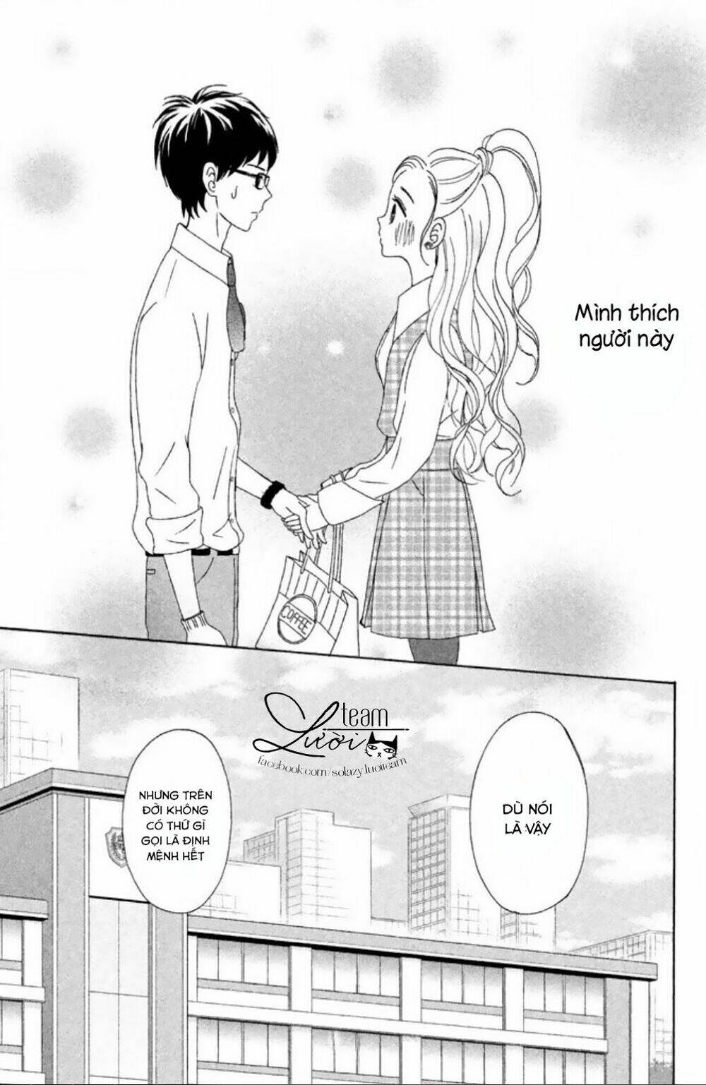 Akai Ito Kudasai - Chapter 1.2 - Page 16