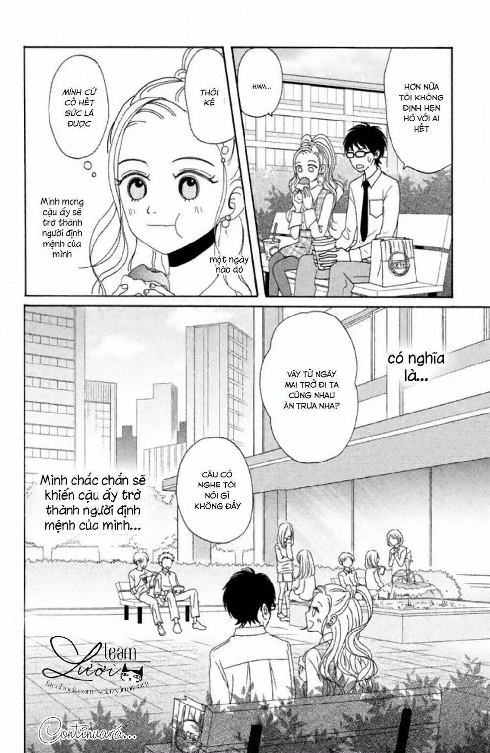 Akai Ito Kudasai - Chapter 1.2 - Page 17