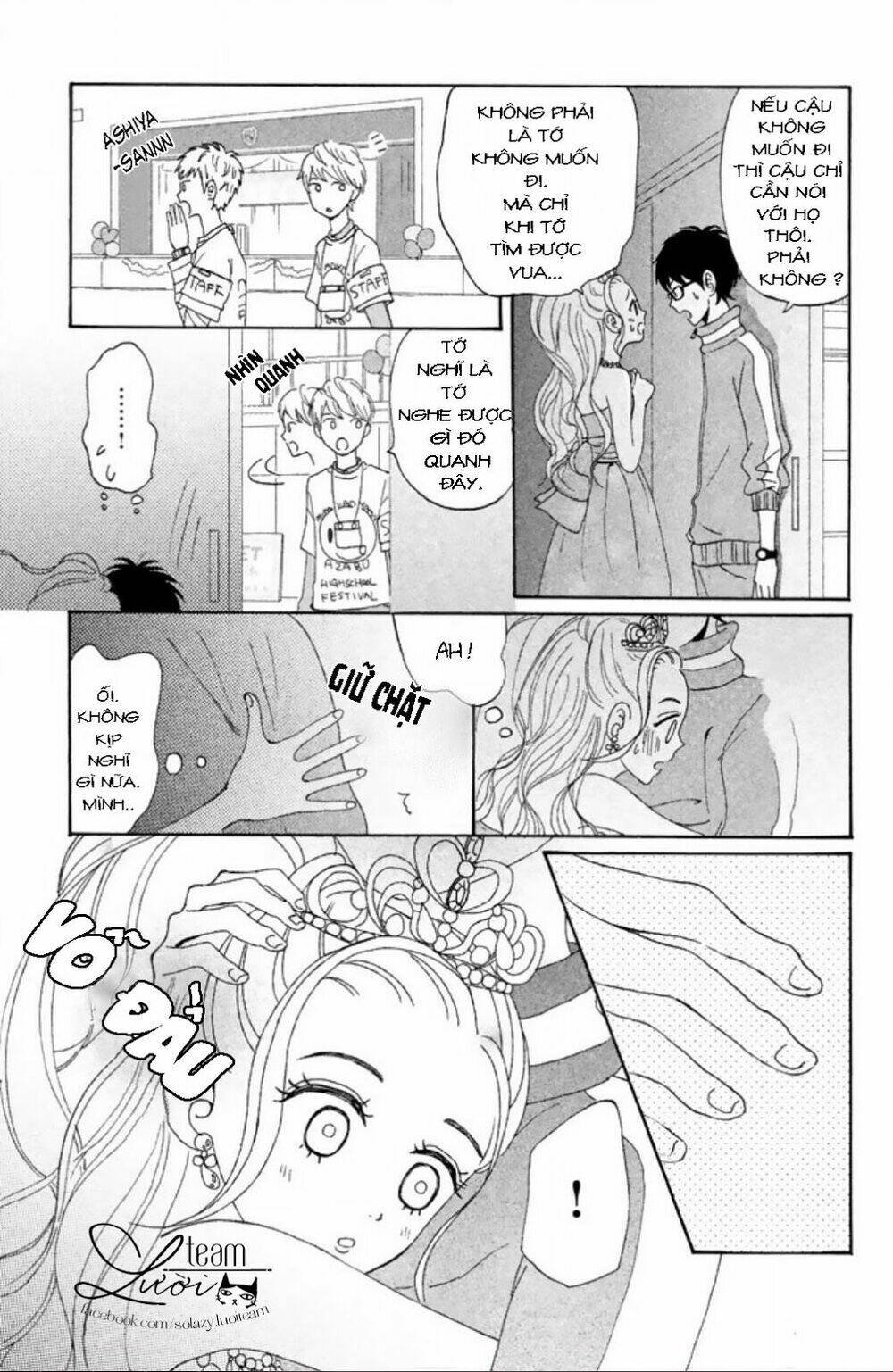 Akai Ito Kudasai - Chapter 1.2 - Page 6