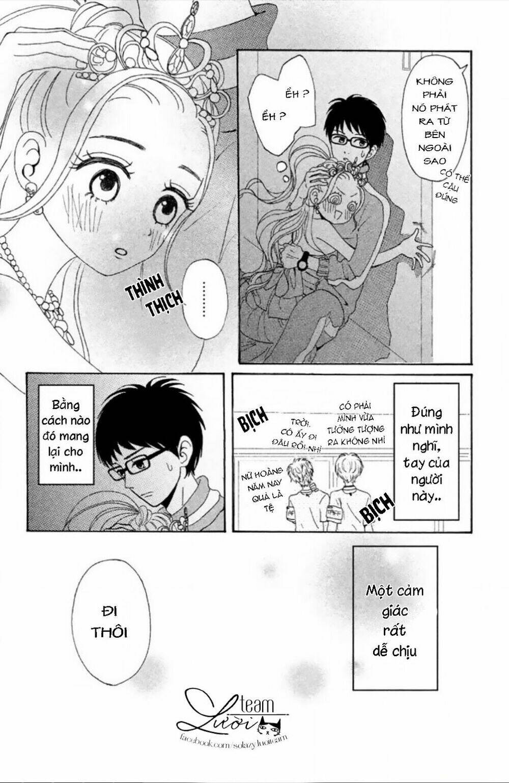 Akai Ito Kudasai - Chapter 1.2 - Page 7