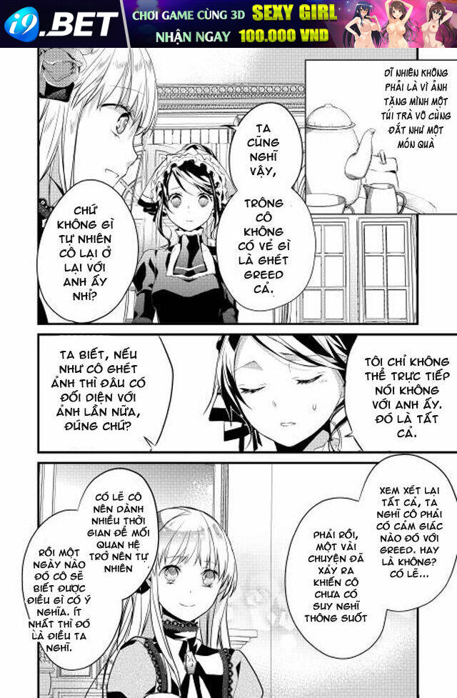 Yuusha-sama ni Ikinari Kyuukon Sareta no Desu ga - Chapter 7 - Page 18