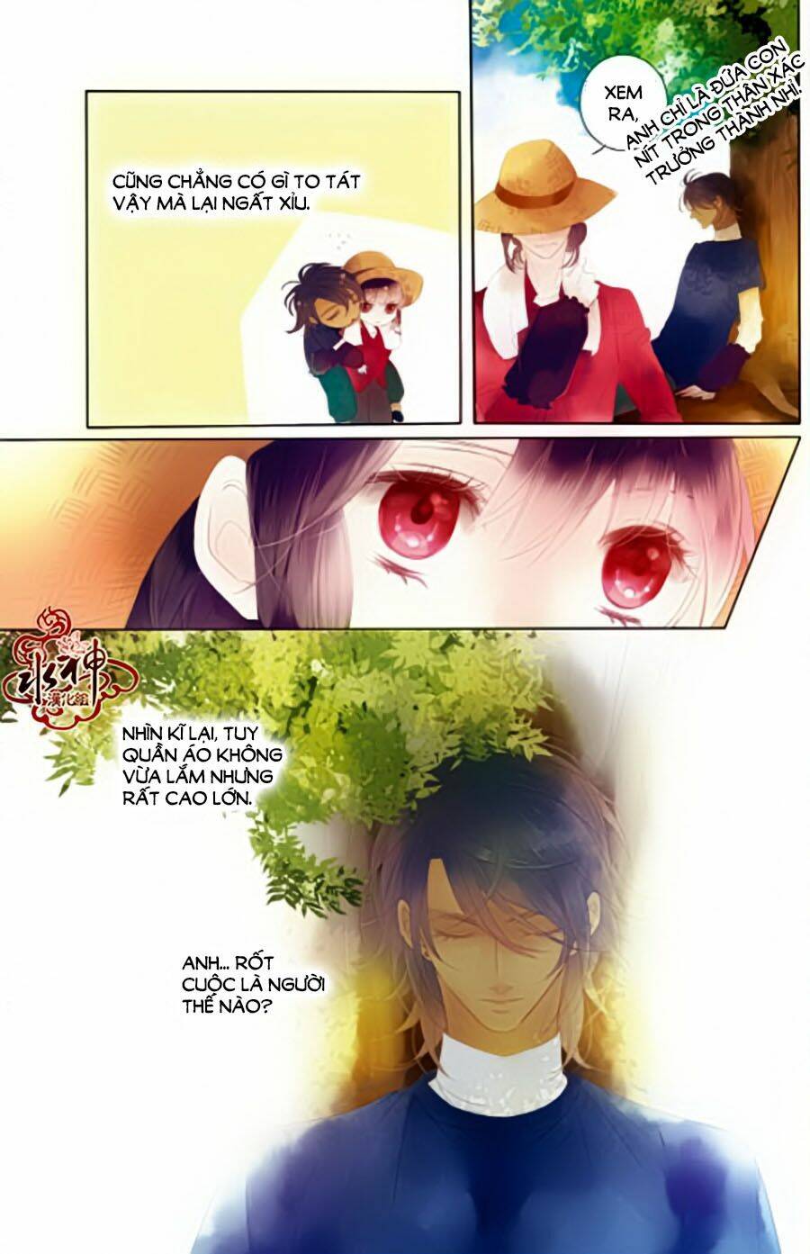 Tửu Tinh Vương Tử - Chapter 3.1 - Page 12