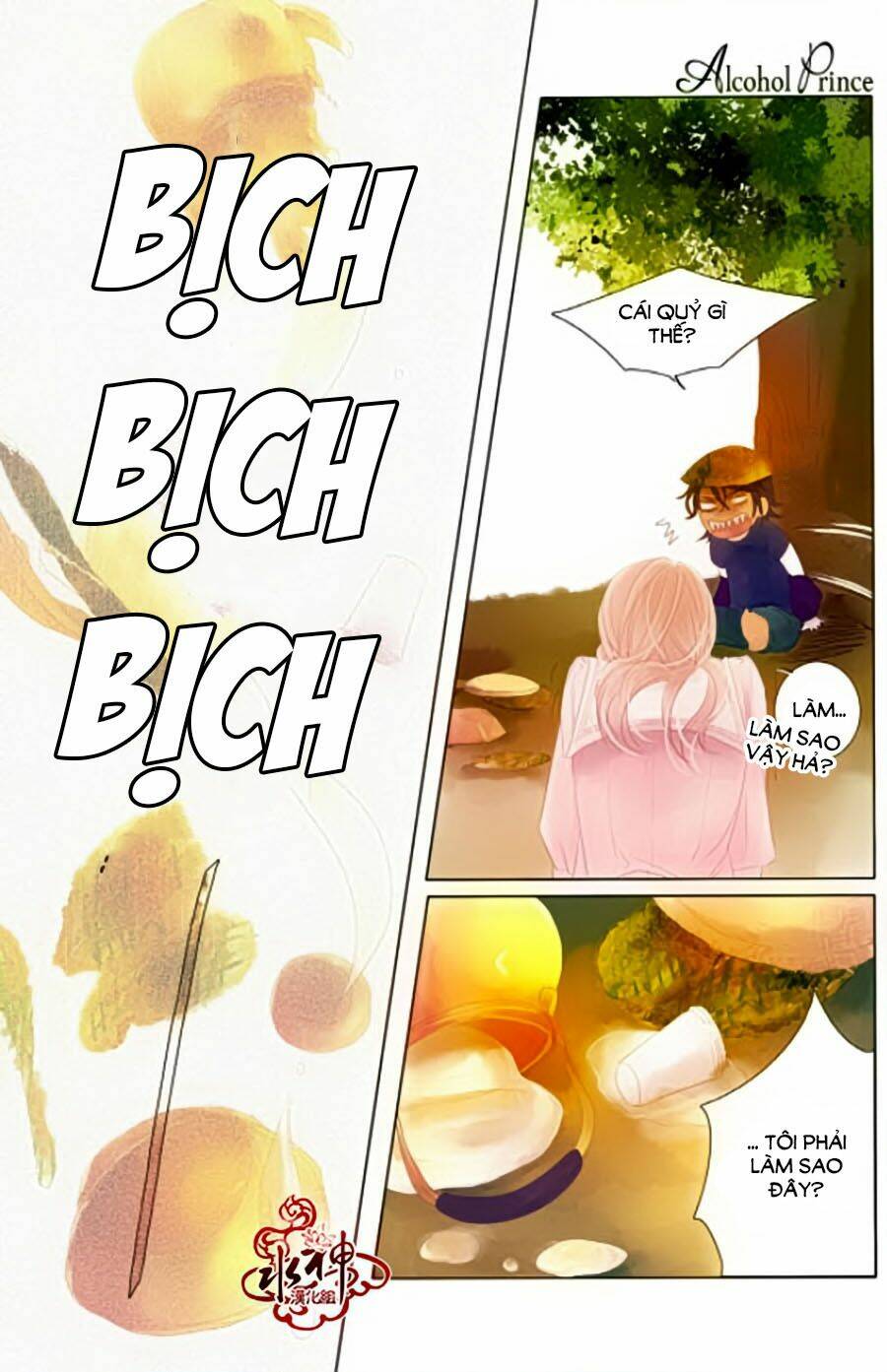 Tửu Tinh Vương Tử - Chapter 3.1 - Page 14