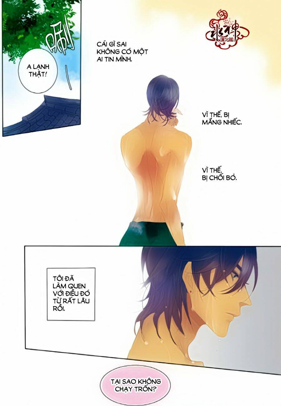 Tửu Tinh Vương Tử - Chapter 3.1 - Page 17