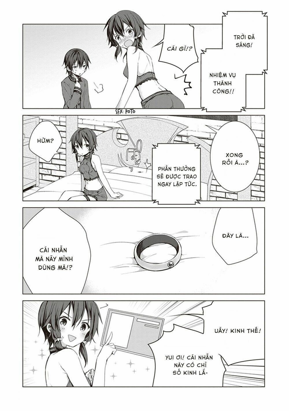 Sword Art Online: Aincrad Night of Kirito - Chapter 5 - Page 17