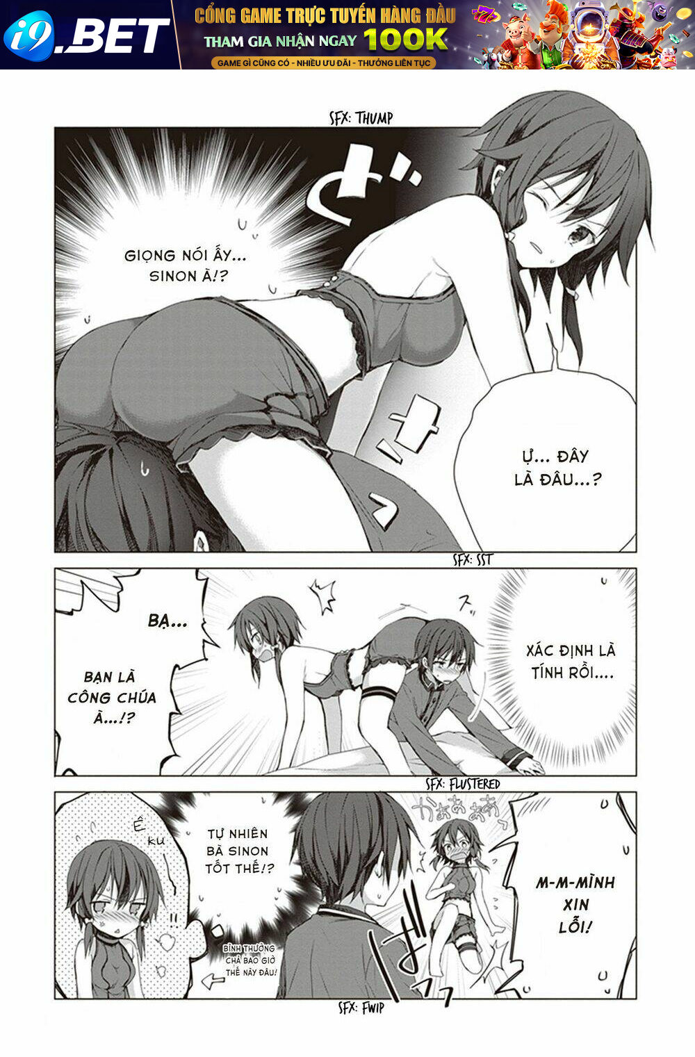 Sword Art Online: Aincrad Night of Kirito - Chapter 5 - Page 5