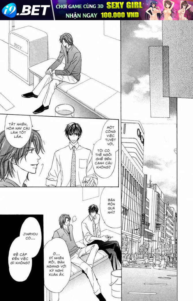 Kimi No Ai Wa Mienikui - Chapter 3 - Page 9