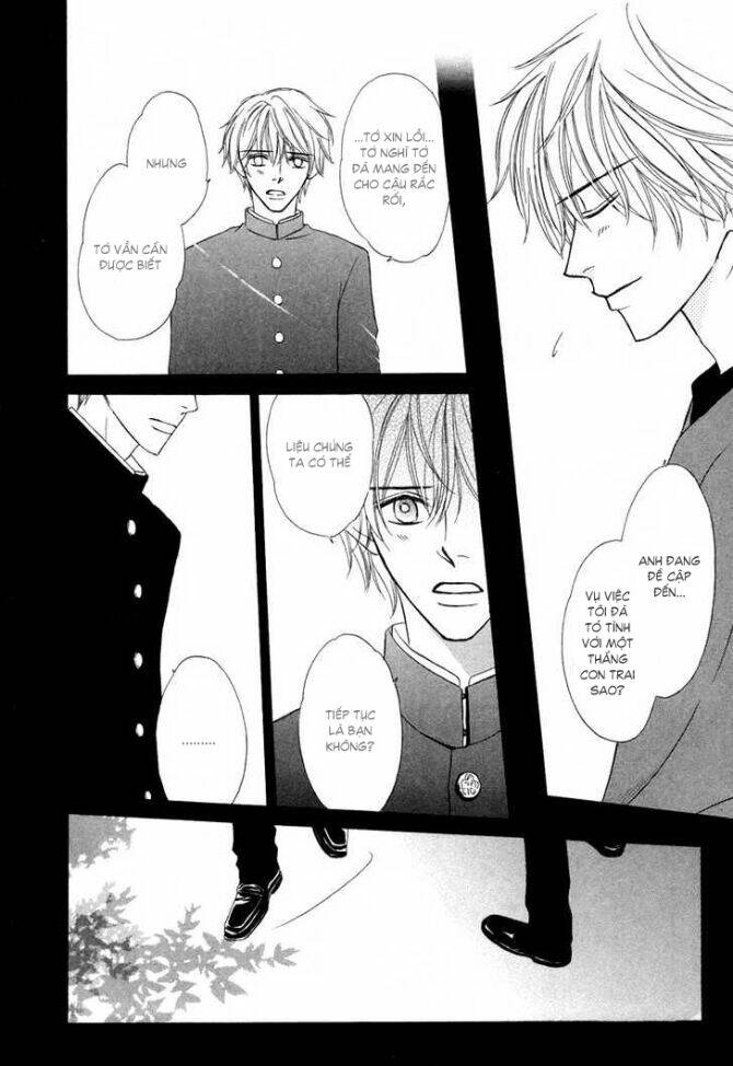 Kimi No Ai Wa Mienikui - Chapter 3 - Page 14