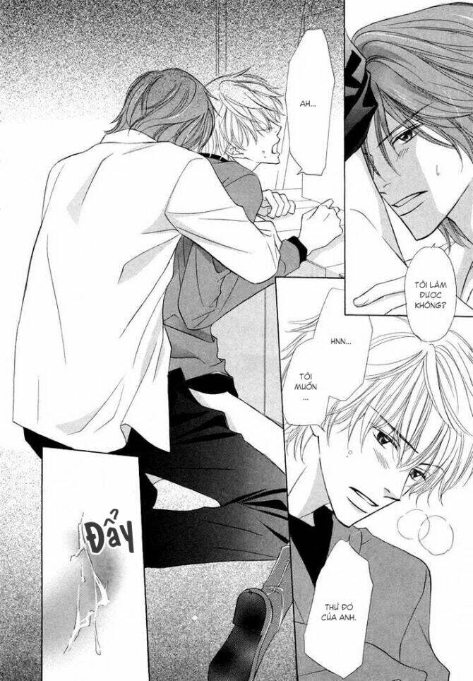 Kimi No Ai Wa Mienikui - Chapter 3 - Page 22