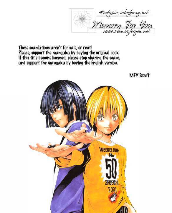 Kimi No Ai Wa Mienikui - Chapter 3 - Page 26