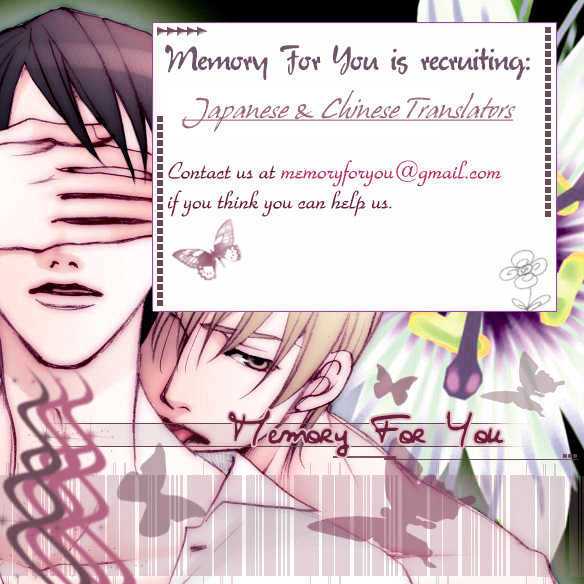 Kimi No Ai Wa Mienikui - Chapter 3 - Page 27