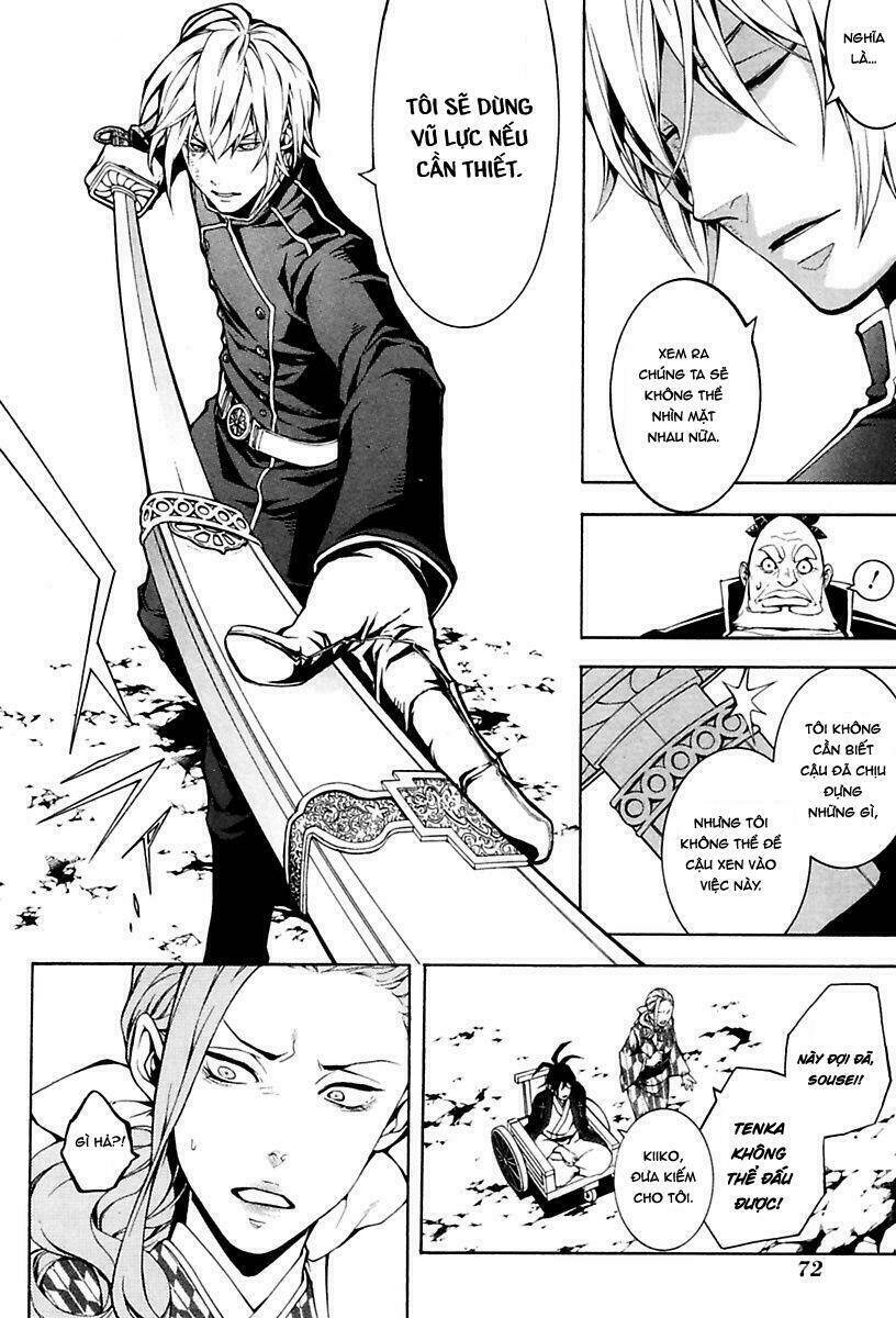 Donten ni Warau - Chapter 13 - Page 9